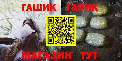 a pvp Балаково