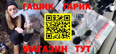 COCAINE Балашиха