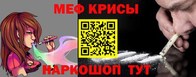 твердый Будённовск
