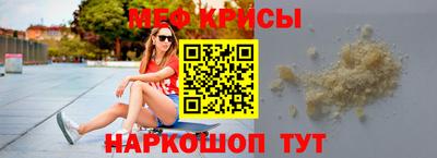 COCAINE Балашиха