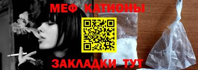 PSILOCYBIN Бугуруслан