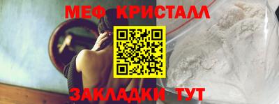 твердый Будённовск