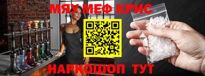 твердый Будённовск