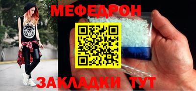 a pvp Балаково