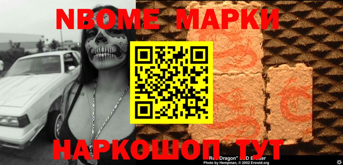 ЛСД экстази кислота  Вход с VPN  Зеленокумск  Лсд 25 экстази ecstasy 