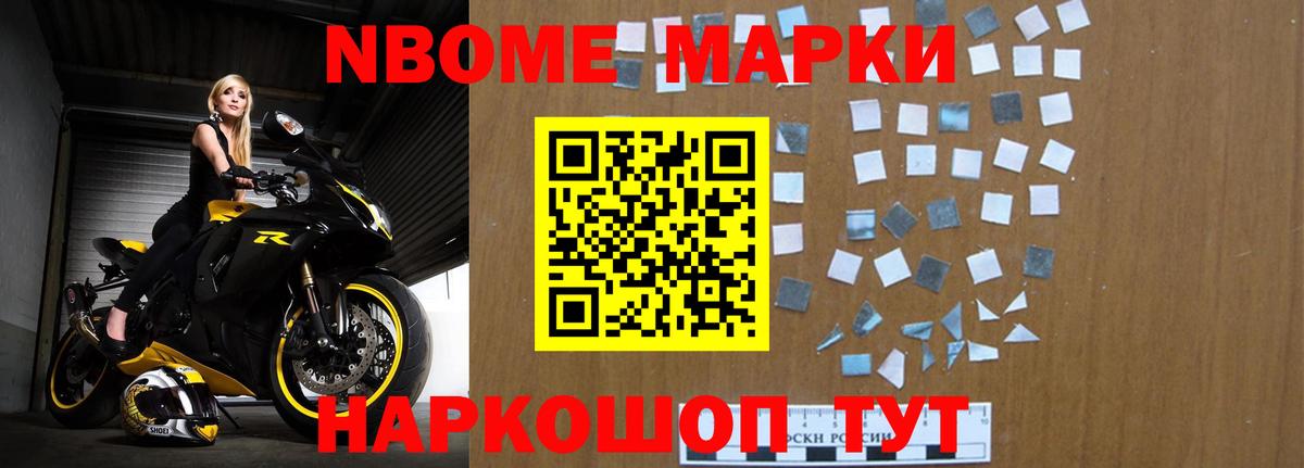 ЛСД экстази ecstasy Зеленокумск